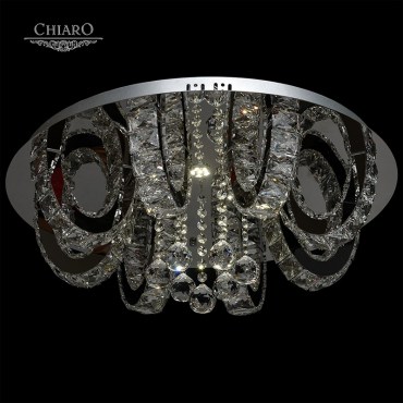 Люстра с пультом ДУ CHIARO 437012311 Кларис 3x3W LED+40x2W LED